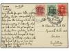 Lot 848