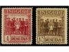 Lot 855