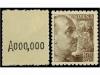Lot 567