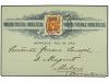 Lot 1180
