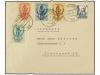 Lot 542