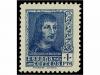 Lot 535
