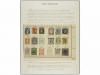 Lot 648
