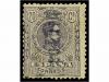 Lot 348