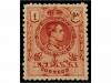 Lot 343