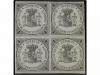 Lot 271