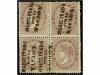 Lot 205