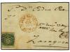 Lot 128