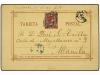 Lot 567
