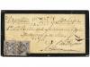 Lot 2055