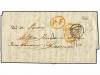 Lot 589