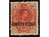 Lot 463