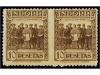 Lot 856