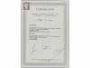 ** ESPAÑA. Ed. 2916. ESPAMER LA CORUÑA. HB. CORTE DESPLAZADO