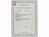 * COLONIAS ESPAÑOLAS: TANGER. Ed. 56/61. 30, 40, 50 cts., 1,