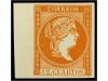 Lot 154