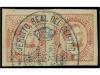 Lot 261