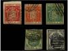 Lot 124