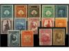 **/* ESPAÑA. Ed. 636/49. SERIE COMPLETA, centrajes excelente