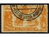 Lot 327