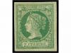 Lot 156