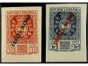 * ESPAÑA. Ed. 729/30. SERIE COMPLETA. Muy bonita. Cat. 500&euro;.