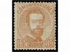 Lot 236