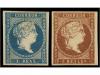 Lot 165