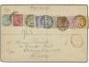 Lot 460