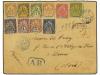 Lot 287