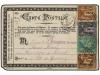 Lot 239