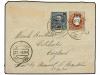 Lot 579