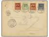 Lot 251