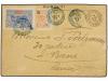 Lot 253