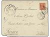 Lot 252