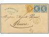 Lot 224