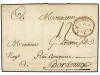 Lot 468