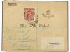 Lot 381