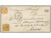 Lot 270