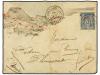 Lot 248