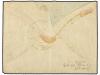 ✉ CHINA. 1897. Sobre ilustrado enviado a FRANCIA. Sello de 1