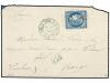 Lot 225