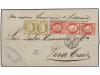 Lot 229