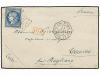 Lot 258