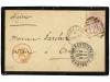 Lot 388