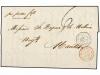Lot 264