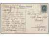 Lot 490