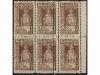 Lot 634