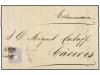 Lot 262