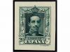 Lot 494